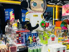 -泡泡玛特POPMART(侨福芳草地店)