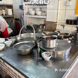 30年老店云吞铺