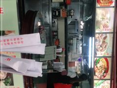 -昇记肠粉王(福华路店)