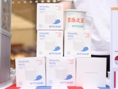 -喜茶(广州天汇igc店)