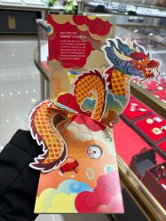 -菜百首饰(大兴大悦春风里店)