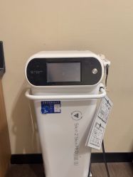 -上海玫瑰医疗美容医院