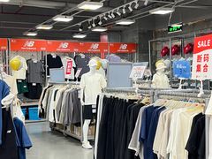 -上品折扣(回龙观店)