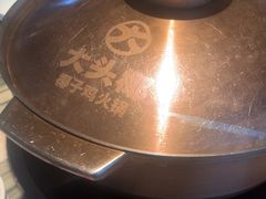 -大头椰·椰子鸡火锅(南宁万象城店)