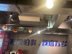 -微醺烤牛·炭火烧烤·精酿啤酒(东郊记忆店)
