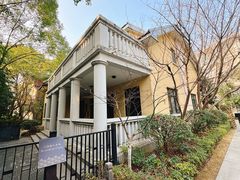 -颐和路民国时期公馆风貌区