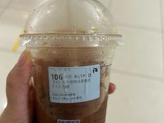 -瑞幸咖啡(未来国际大厦店)