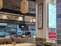 -荔银肠粉·非遗手藝(夫子庙店)