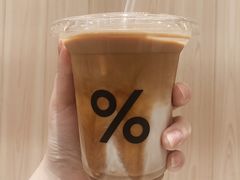 -% Arabica阿拉比卡咖啡(深圳湾万象城店)
