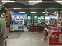 -北国超市(西美花街生活工场店)