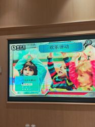 -奈尔宝·儿童乐园·亲子餐厅(前滩店)