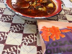 -老三样·旧食新味(万寿宫店)