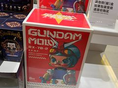 -泡泡玛特POPMART(世豪广场店)