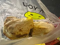 -宝光熏肉鞋底火烧(新街口店)