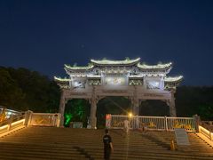 -云龙湖旅游景区