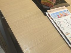 -呷哺呷哺 黄金牧场 (新辰里学清路店)