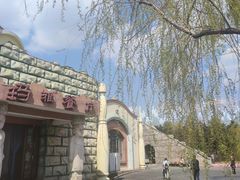 -长影世纪城