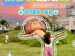 -横琴购口岸商业广场