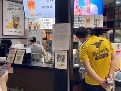 -桂源铺(亚新广场店)