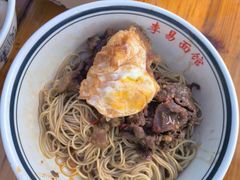 -李易面馆(树木岭店)