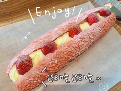 -奈雪的茶(漫广场店)