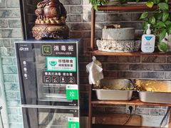 -老鳯府豆花泡馍(第五大道店)