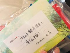 -左庭右院鲜牛肉火锅(浦江欢乐颂店)