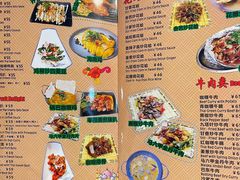 -热浪岛马来餐厅