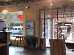 -中国电信(大钟亭营业厅)