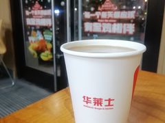 -华莱士·全鸡汉堡(海口政法学院店)