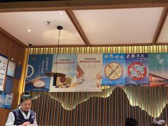 -汉拿山(北京上地华联店)