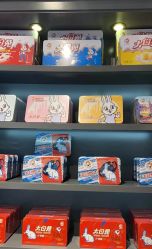 -大白兔奶糖(南锣鼓巷店)