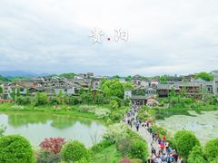 -黔灵山公园