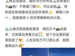 -巧克力渔家.小船海鲜家常菜(万平口店)