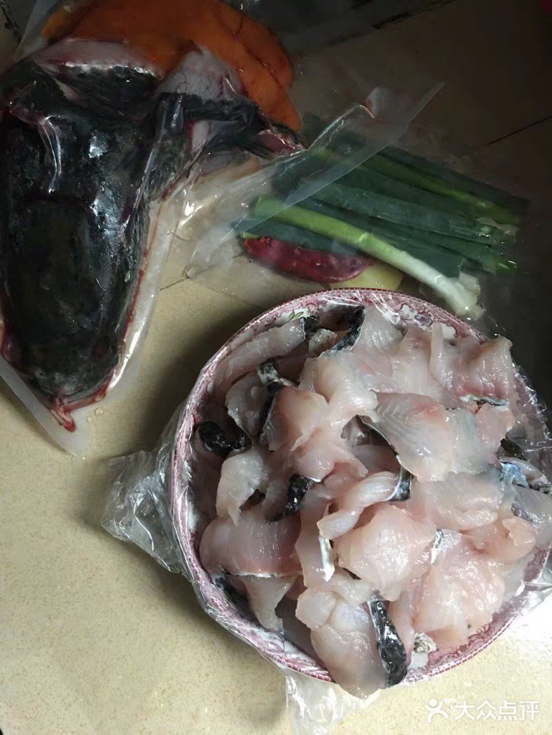 简易版的家常川渝名菜酸菜鱼