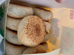 -华荣哲绿豆饼(泰安店)