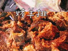 -关山牧场王师烤全羊