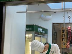 -费大厨辣椒炒肉(房山龙湖天街店)