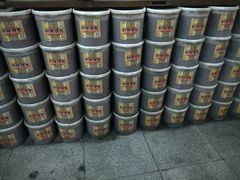 -三兴涮羊肉(荣安大街店)