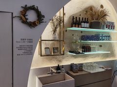 -Perma Café樸門(五羊店)