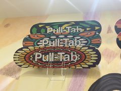 -Pull-Tab拉环咖啡(杭州市上城区来福士中心店)