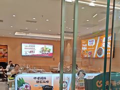 -呷哺呷哺(融创茂店)