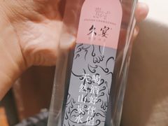 -久宴·天目湖大鱼头(恐龙园店)