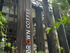 -BROWN Roastery | Siem Reap