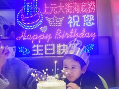 -海底捞火锅(上元大街店)