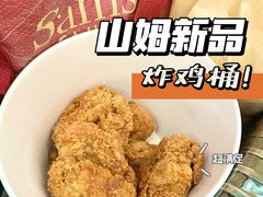 -山姆会员商店(杨桥西路店)