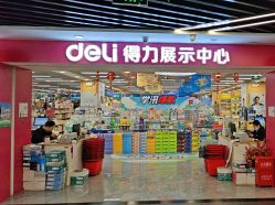 -百荣二期玩具城
