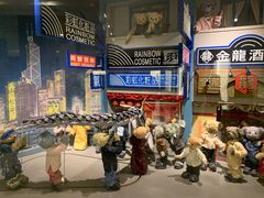 -济州岛泰迪熊博物馆