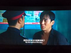 -英皇电影城(平安金融中心IMAX激光店)