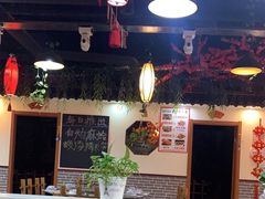 -盛德利食府 天津菜(河西店)